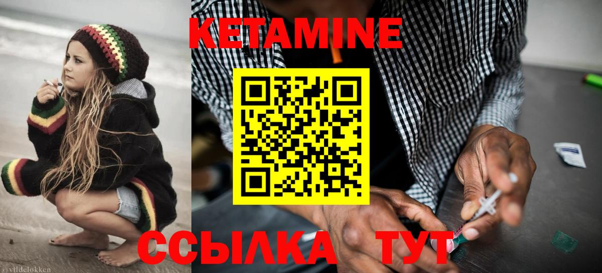 Гашиш Лесосибирск