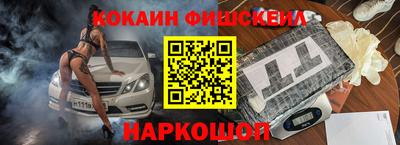 мдма Дубна