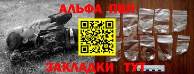 mix Донецк