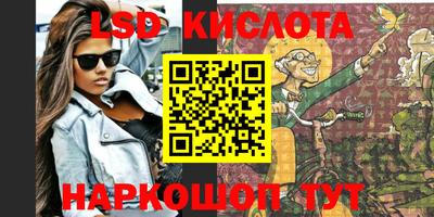 mix Донецк