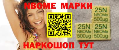 мяу мяу кристалл Донской