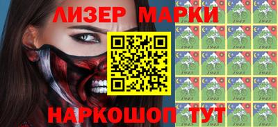 мяу мяу кристалл Донской