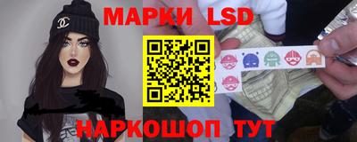 мяу мяу кристалл Донской
