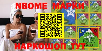 мяу мяу кристалл Донской