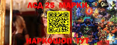 мяу мяу кристалл Донской