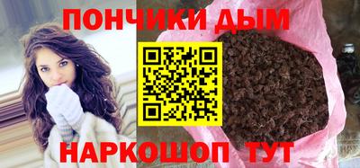 mix Донецк
