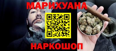 mix Донецк