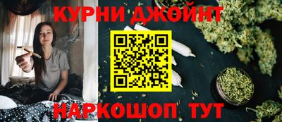 мяу мяу кристалл Донской