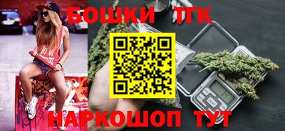 mix Донецк