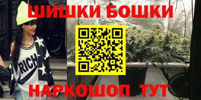 мдма Дубна