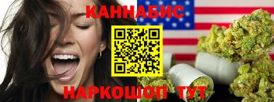 мдма Дубна