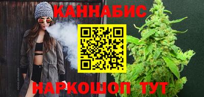 мяу мяу кристалл Донской