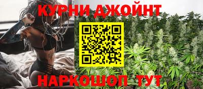 mix Донецк