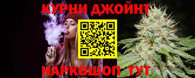 мяу мяу кристалл Донской