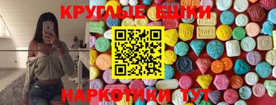 mix Донецк