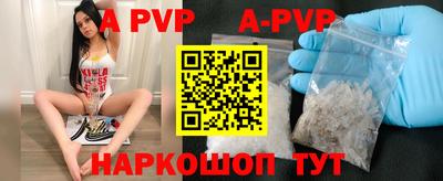 mix Донецк