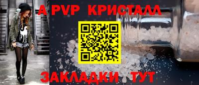 мдма Дубна