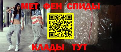 мдма Дубна