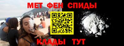 mix Донецк