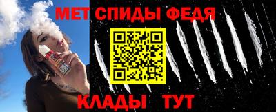 мдма Дубна