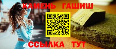mix Донецк