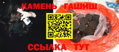 мяу мяу кристалл Донской