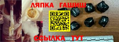 мяу мяу кристалл Донской