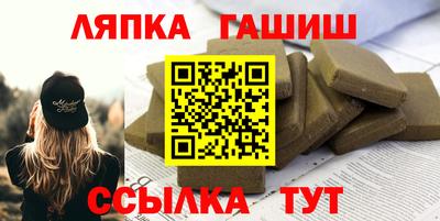 мяу мяу кристалл Донской